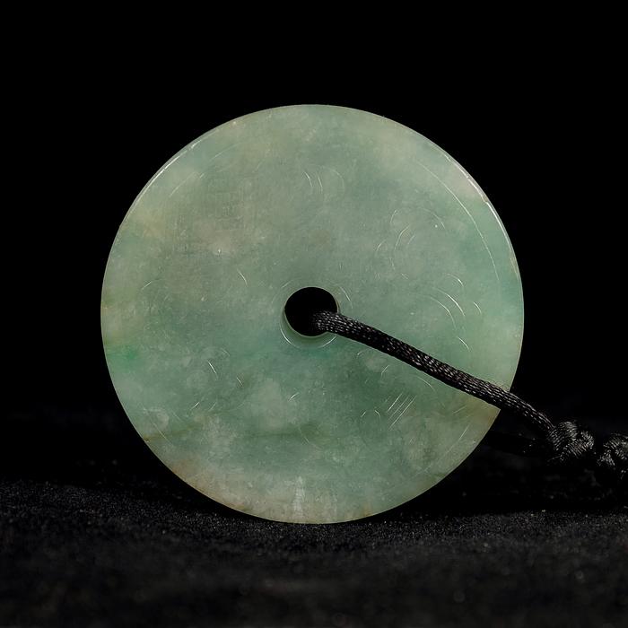 【清代】雙面工翡翠璧