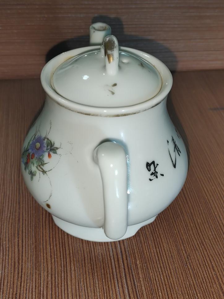 民國蘭花草描金茶壺原配一套！